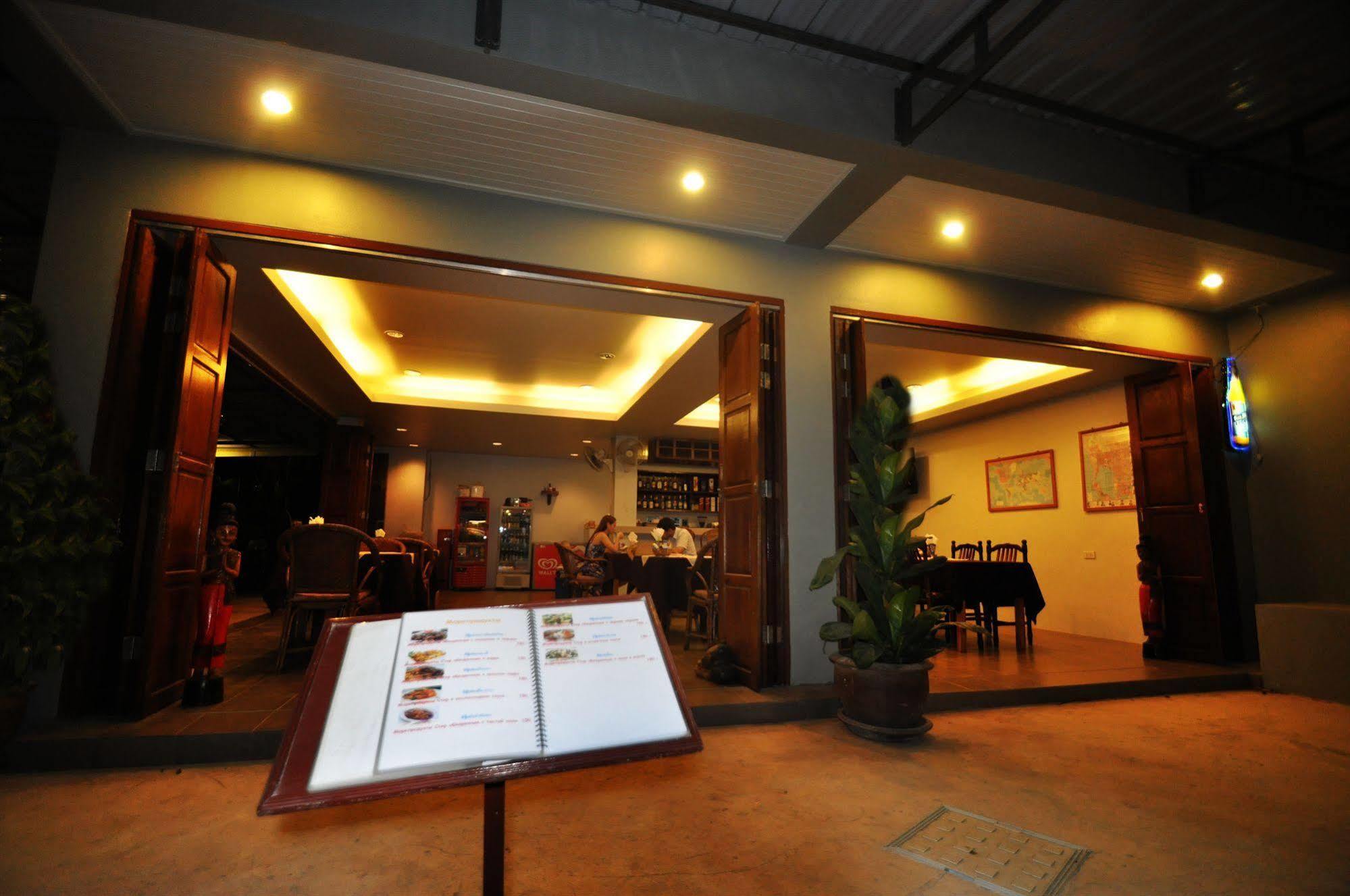 Choophorn House Sha Hotel Pantai Kata Luaran gambar